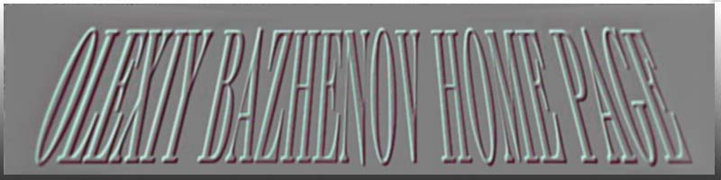 Home page banner